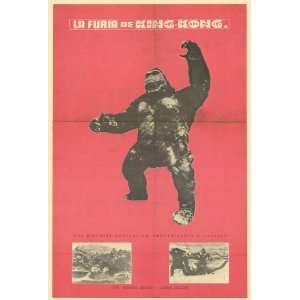 King Kong Strikes Again Movie Poster (27 x 40 Inches 