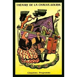  Theatre de la Chauve Souris by Unknown 12x18 Kitchen 