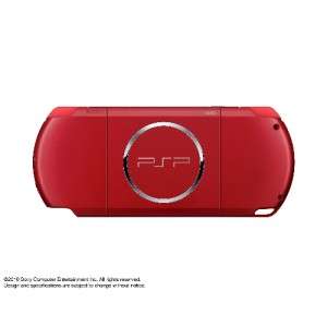 PSP PlayStation Portable Value Pack Black / Red (PSPJ 30017) Limited 