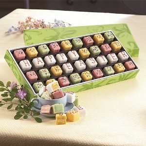 Wisconsin Cheeseman Mini Easter Petits Fours  Grocery 