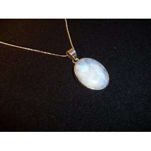  Moonstone Rainbow 