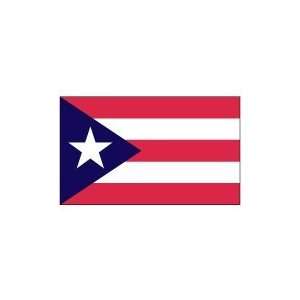  6 x 10 Puerto Rico Nylon Flag Patio, Lawn & Garden