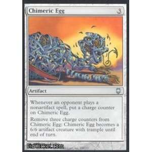  Chimeric Egg (Magic the Gathering   Darksteel   Chimeric 