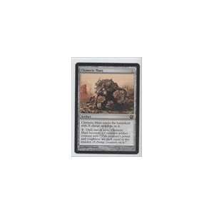   Scars of Mirrodin #141   Chimeric Mass R L Sports Collectibles