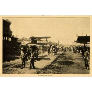  1903 Print Chien men Street Beijing Peking China Shop 