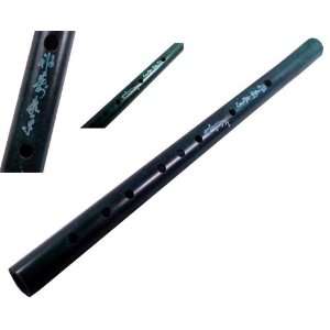  Chinese Jade Carved Calligraphy Flute Arts, Crafts 