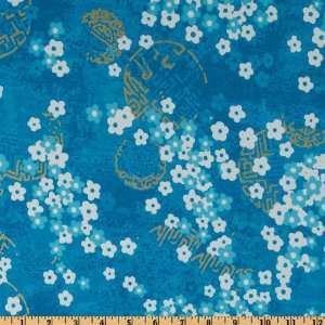  44 Wide Asian Collection Plum Blossoms Teal Fabric By 