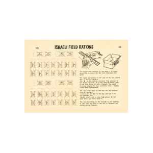  Israeli Field Rations 1 35 Verlinden Toys & Games