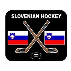  Slovenian Hockey Mouse Pad   Slovenia 