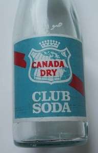 Vintage CANANDA DRY ASIAN JAPAN ACL Club Soda Bottle  