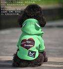   Winter Dog Frog Apparel Coat Clothes Costume Suit Outfits Jacket Clot