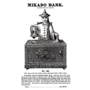  Mikado Bank 20x30 poster