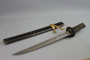 Antique Horeki Era Ko Wakizashi Sword Choshu Kiyoshige?  