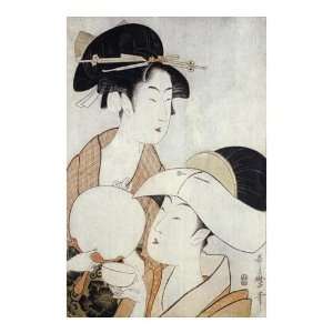  Bust Portrait Of Two Women by Kitagawa Utamaro. size 28 
