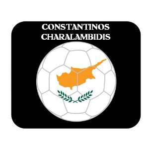  Constantinos Charalambidis (Cyprus) Soccer Mousepad 