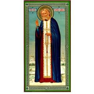  St Seraphim of Sarov, Orthodox Icon 