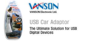 DC 12V 24V USB Car Adaptor for iPod  PMP PSP & Other  