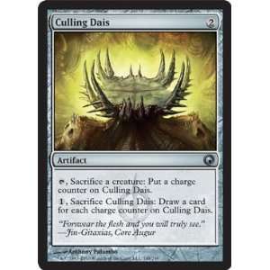  4x Culling Dais   Scars of Mirrodin   Uncommon Toys 
