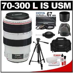  EF 70 300mm f/4 5.6 L IS USM Zoom Lens + Canon 2400 Case + 3 Hoya 