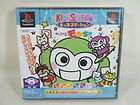 HISSATSU PACHINKO STATION SP3 Brand New Playstation p1  