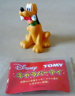 Disney Tomy Japan Pluto Figure Disneyland Mickey Mouse Goofy Donald 