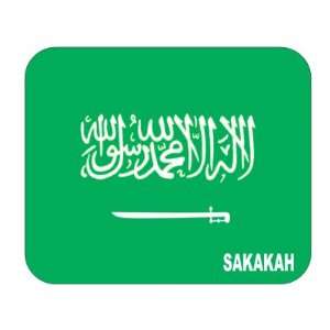  Saudi Arabia, Sakakah Mouse Pad 