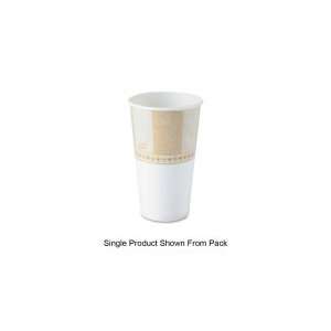  Dixie Sage Design Cold Drink Cup