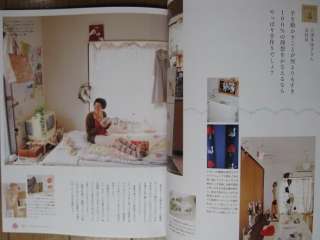 MORI GIRLS ROOM INTERIOR   Japanese Interior Book  
