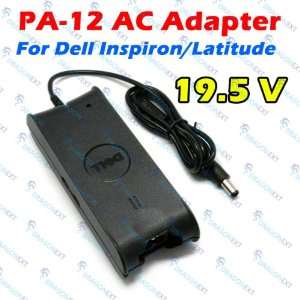  65W PA 12 AC Power Adapter Charger For Dell Inspiron 