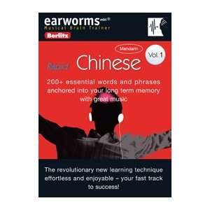    Berlitz 600454 Earworms Rapid Chinese Volume 1 Electronics