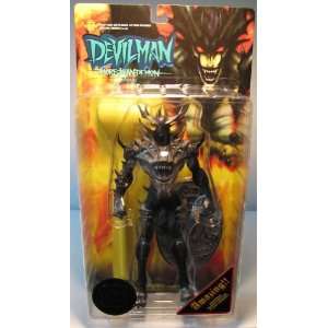  Fewture Devilman Zann 10 inch Limited Color variant Toys 