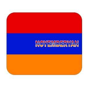  Armenia, Noyemberyan Mouse Pad 