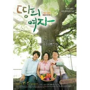  Earths Women Poster Movie Korean E (11 x 17 Inches   28cm 