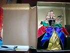  Limited Ed Winter Princess Collection Midnight 1997 NRFB 17780 COA