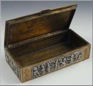 Fine 19thC Middle Eastern Persian Islamic Mixed Metals Box  