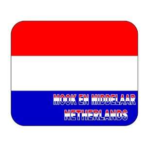  Netherlands [Holland], Mook en Middelaar Mouse Pad 