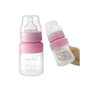 Momo Baby Wide Neck Silicone Baby Bottle, Pink, 5 Ounce 