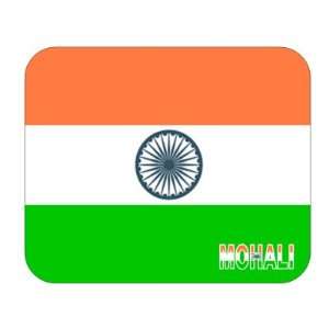  India, Mohali Mouse Pad 