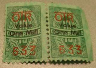 Antique Sperry Hutchinson Green Stamps So old there is no S&H on 