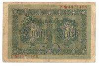 GERMAN GERMANY 50 MARK 1914 REICHSBANKNOTE BANK NOTE »  