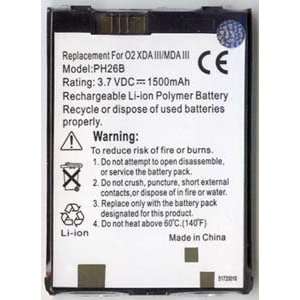  T Mobile MDA III Battery  Players & Accessories