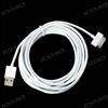   iPod iPhone4 3G 3GS iTouch USB data Sync Charging Cable EA481B  