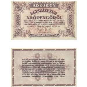  Hungary 1946 100,000 Adopengo, Pick 144e 