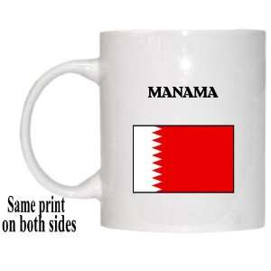 Bahrain   MANAMA Mug