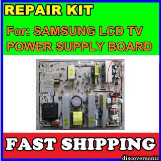 REPAIR KIT for SAMSUNG LNT4061F LN T4061F POWER SUPPLY BOARD  