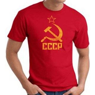 Cccp T shirt Soviet Russia Distressed Communism Ussr Hammer Sickle 