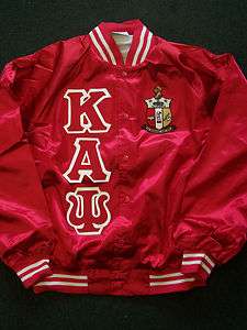Kappa Alpha Psi Red Satin Baseball Jacket *NEW*  