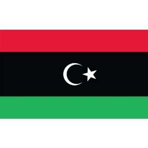  3ft x 5ft Old Libya Flag Patio, Lawn & Garden
