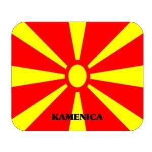  Macedonia, Kamenica Mouse Pad 