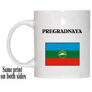  Karachay Cherkessia, PREGRADNAYA Mug 